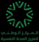 National Center for Mental Health