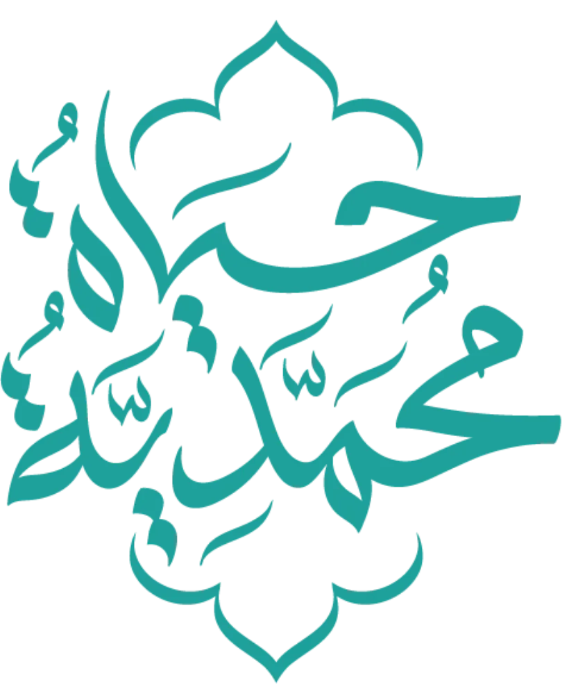 Hayat Muhamedya
