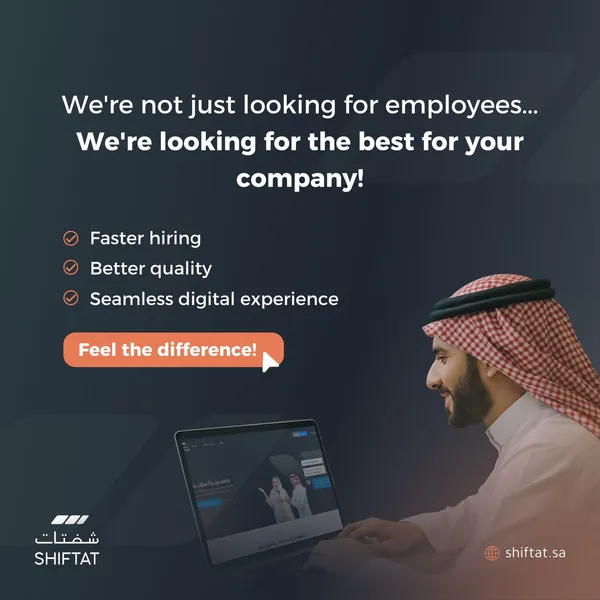 A Shiftat post in English