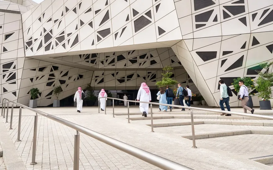 The KAPSARC building in Riyadh