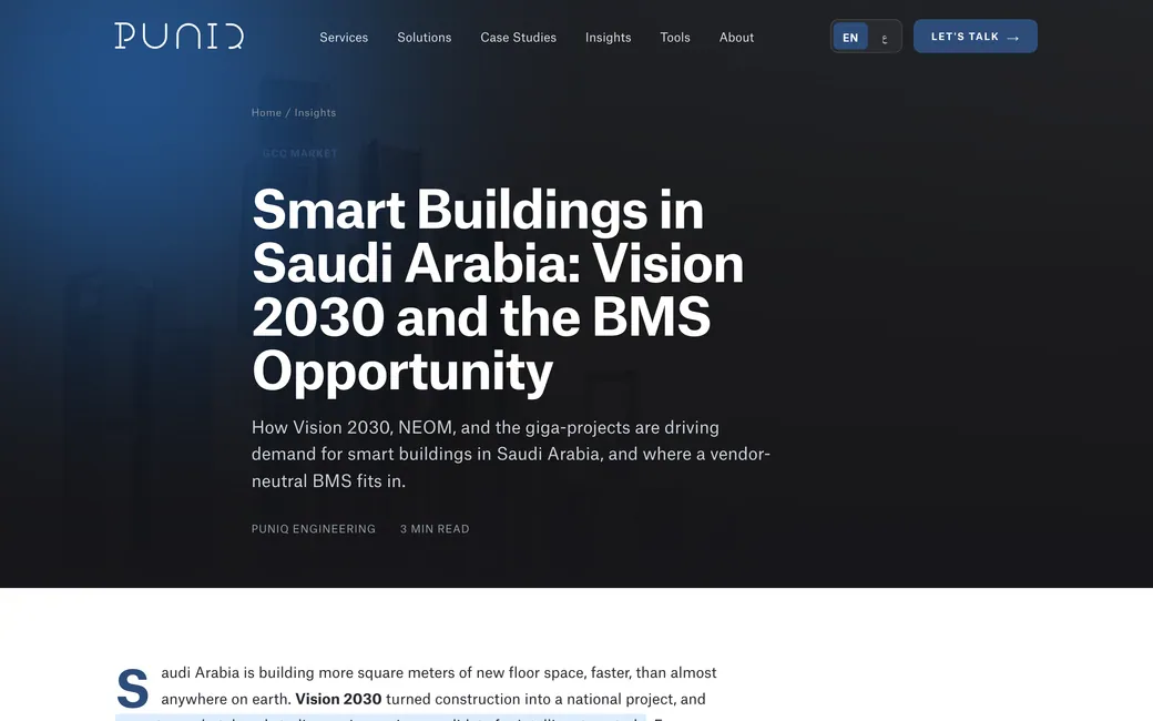 An article on the Puniq blog