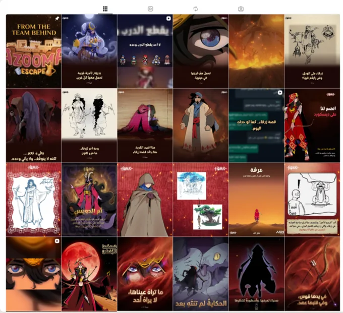 Nomad's Arabic Instagram account