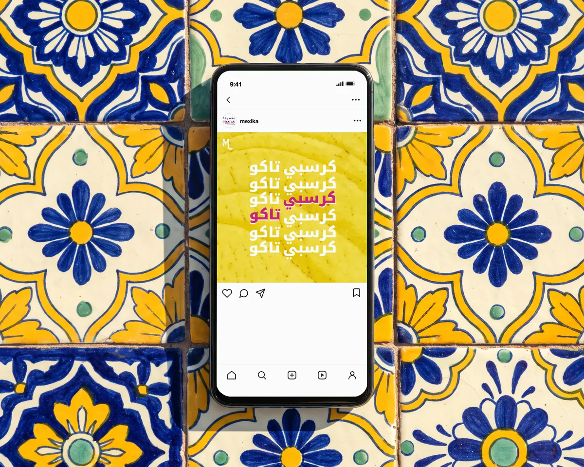 A Mexika crispy taco post on a phone