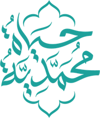 Hayat Mohammadiya