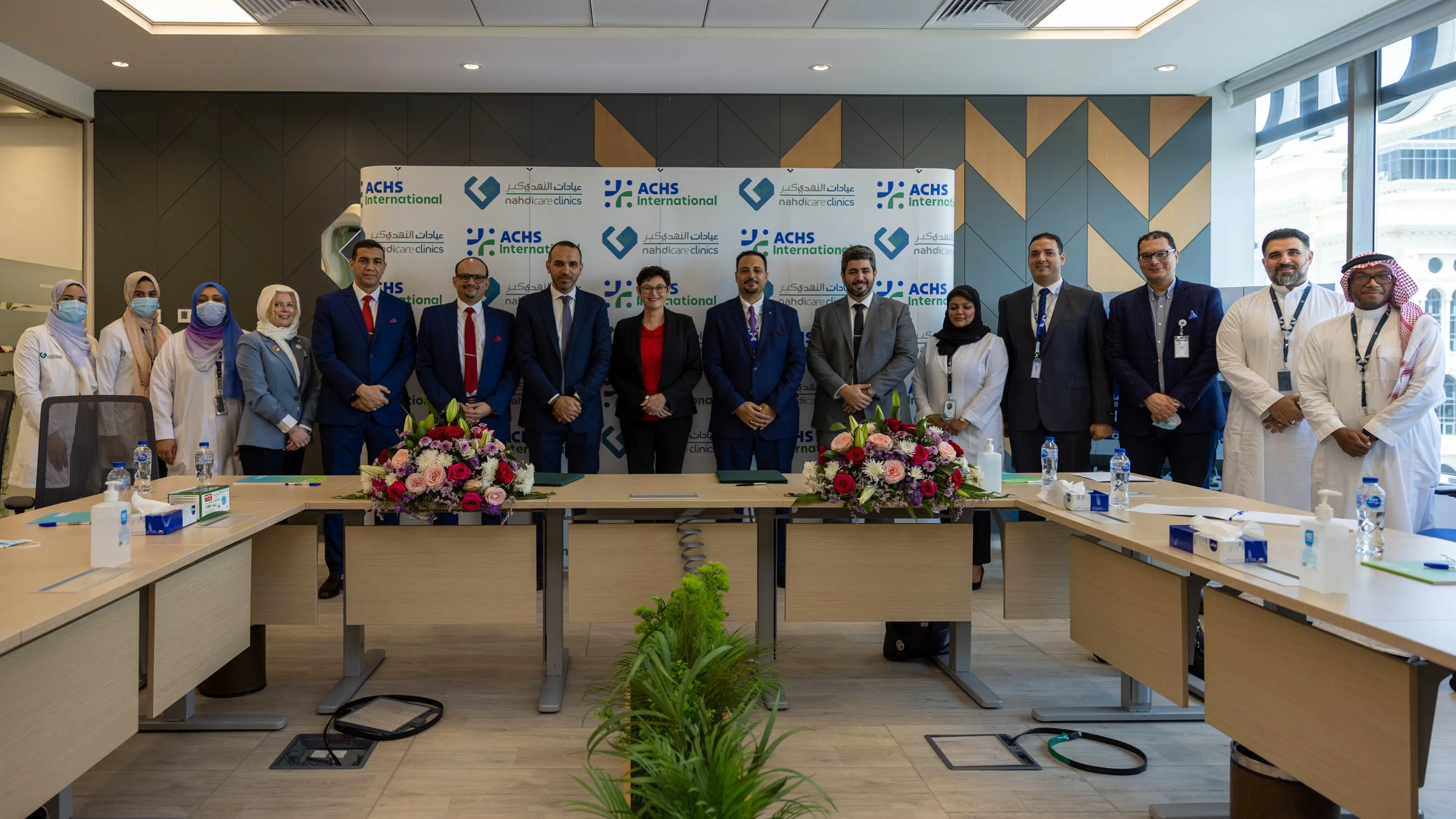 Al Nahdi signing an agreement with the Australian Council on Healthcare Standards